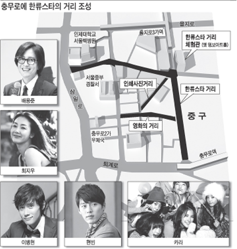 명동커피숍 이미지