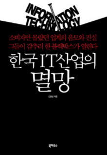 천지산업 이미지