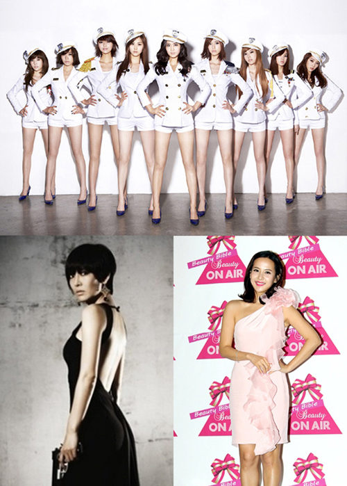 에이팀(A-Team) 이미지