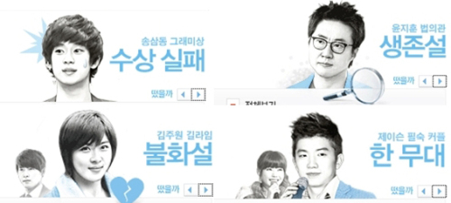 네이트 이미지
