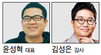 희망company 이미지