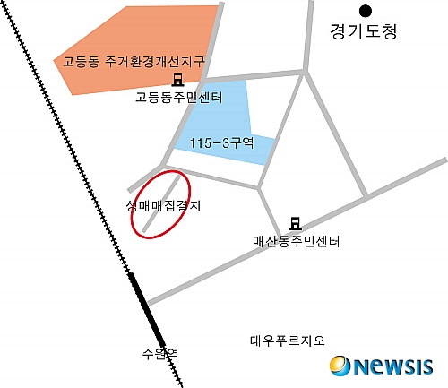 한국부분정비 이미지
