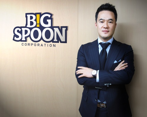 와이디코퍼레이션 이미지