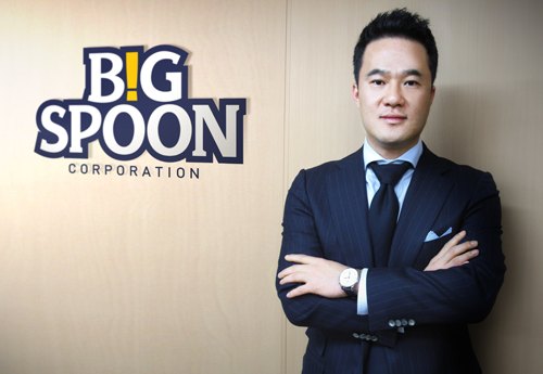 와이디코퍼레이션 이미지