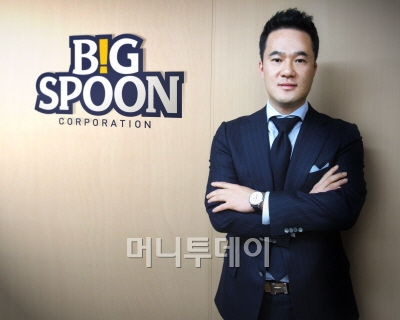 와이디코퍼레이션 이미지