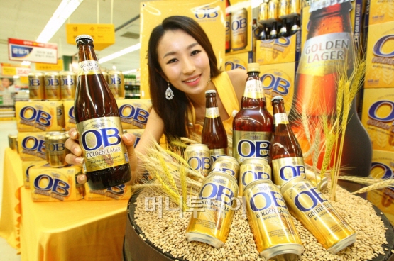 오비(OB)호프 이미지