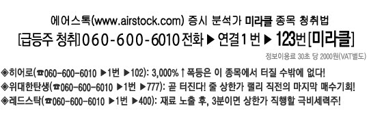 신우엘에스 이미지