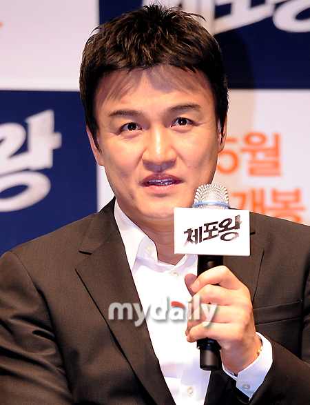 ㈜씨네이천 이미지
