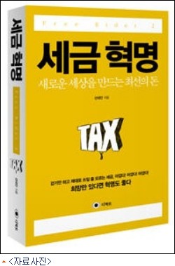 강분식 이미지