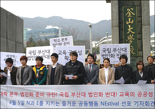 법인화랑 이미지
