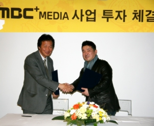 (주)미디어플러스 이미지