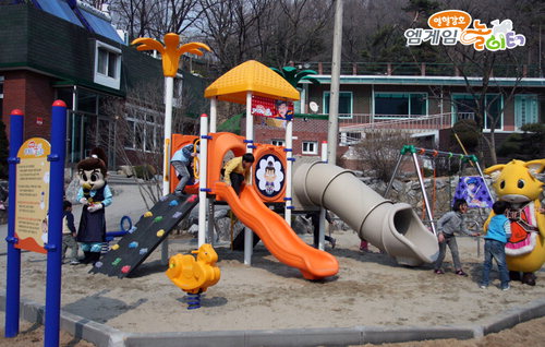 놀이터 이미지