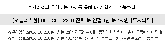 신우엘에스 이미지
