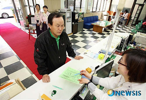 유성한복 이미지