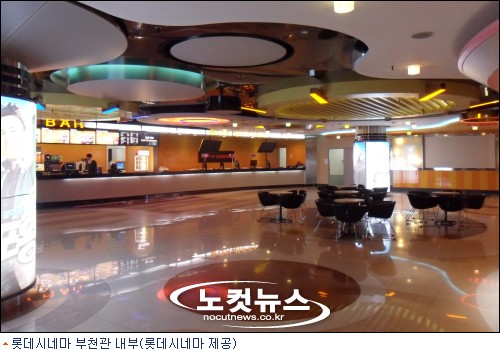 부평관 이미지