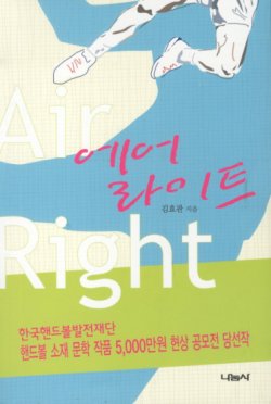 발전북갤러리 이미지