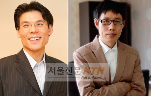 휴먼서치 이미지