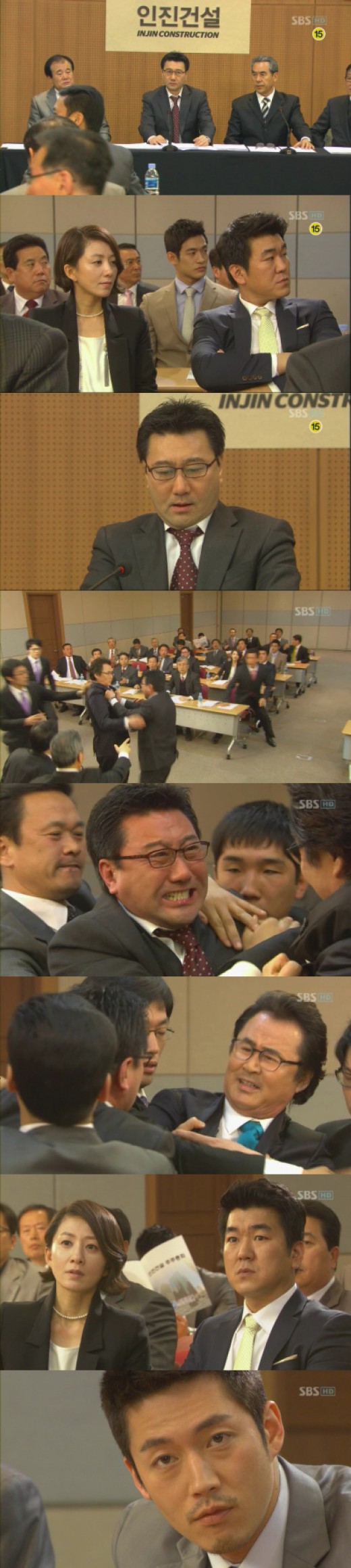 성준엔지니어링 이미지