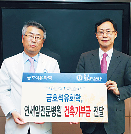 연세석유 이미지