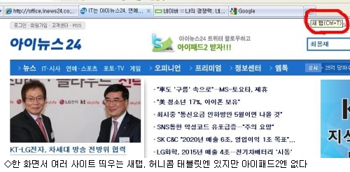 폰생폰사 이미지