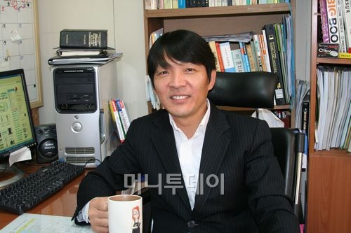 가자안전센터 이미지