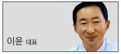 프라임컨설팅 이미지