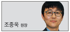 비전실용음악학원 이미지