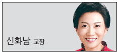 비젼직업전문학교 이미지