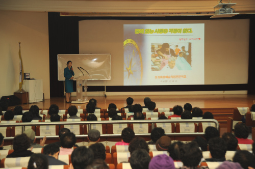 비젼직업전문학교 이미지