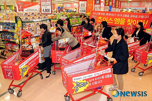 찬스초이스 이미지