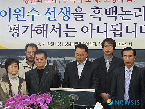 고향찬반 이미지