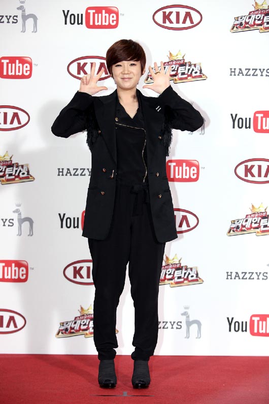 1급수 이미지