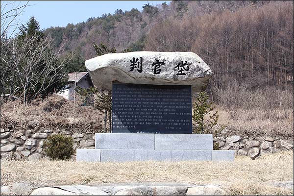 봉평가스 이미지