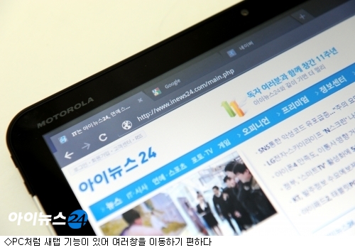 폰생폰사 이미지