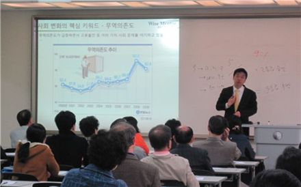 성신여자대학교 운정그린캠퍼스 이미지