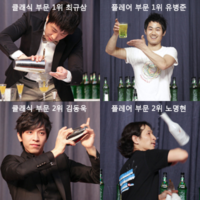 미도리 이미지