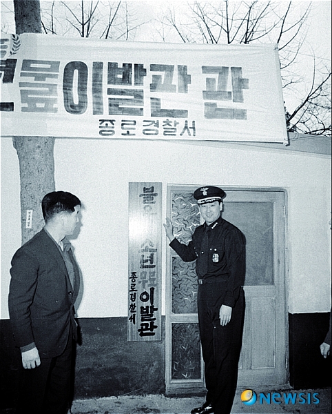 복지이발관 이미지