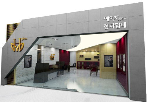 담배/전자담배 소매업 이미지