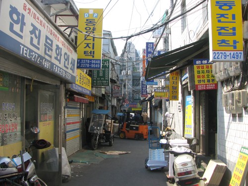 한국인쇄 이미지