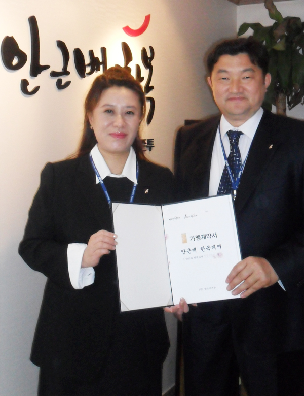 한복대여점 이미지