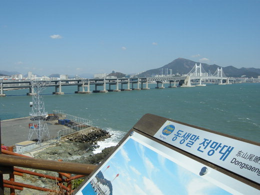 하모휴게소 이미지