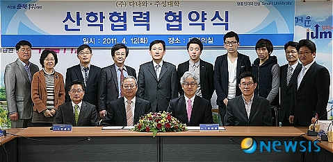 다나와인력 이미지