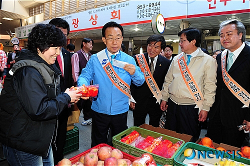 중앙시민전통시장 이미지