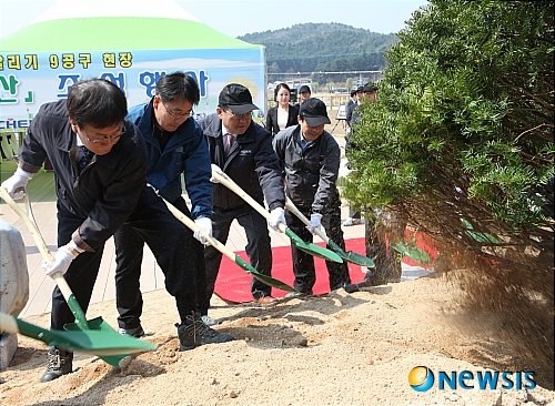 동산건설(주) 이미지