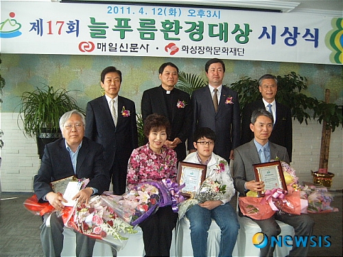 늘푸른환경 이미지