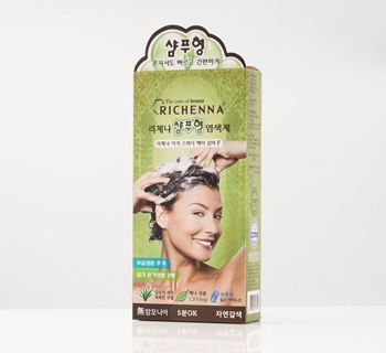 이지스헤어 이미지