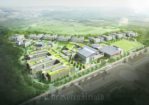 North London Collegiate School Jeju 이미지