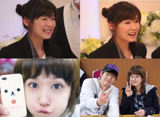 뽀샵 이미지