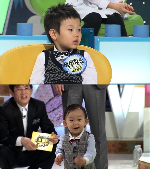 강찬 이미지