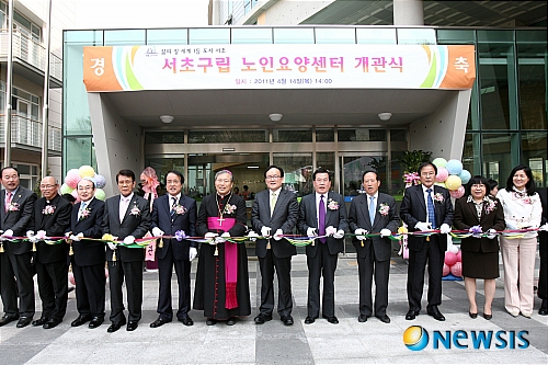 구립서초노인요양센터 이미지
